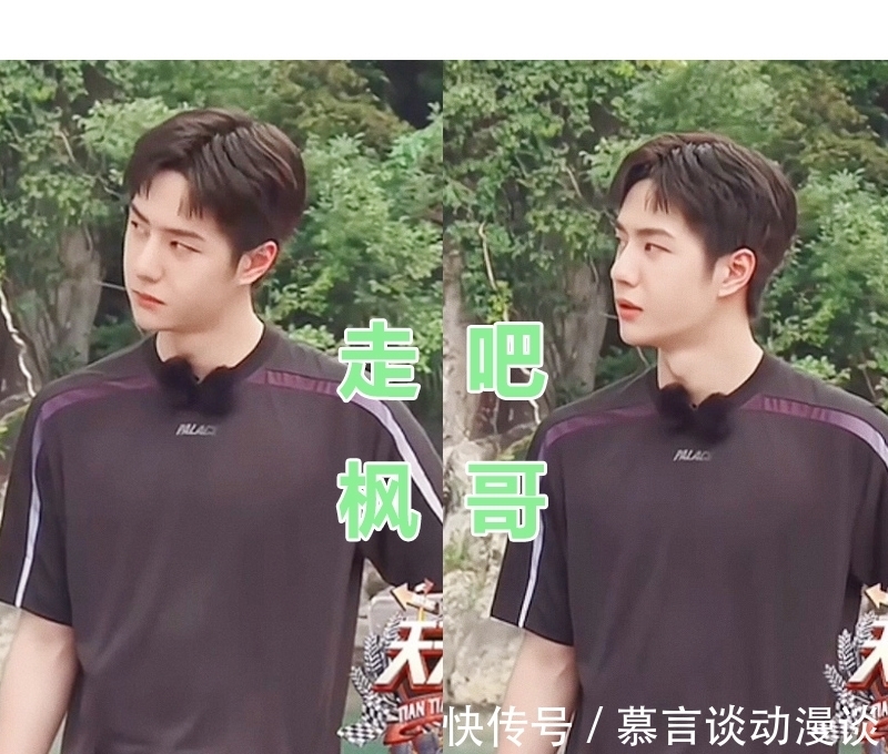 小白|王一博：天妈执着在做菜这事上，王一宝却是无心做菜，只想下水~