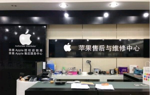 维修手机隐私容易遭泄露？手机维修中这些问题忽视不得|通讯Plus·行业深度 | 闪修侠