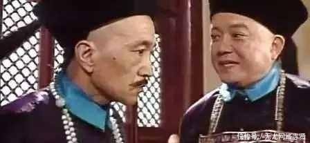 《宰相刘罗锅》实际上既不是宰相也不是罗锅,这是真的吗?