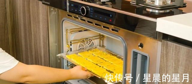 低筋面粉|口口酥脆的葱油饼干,小时候的回忆,教你用集成灶做出来!