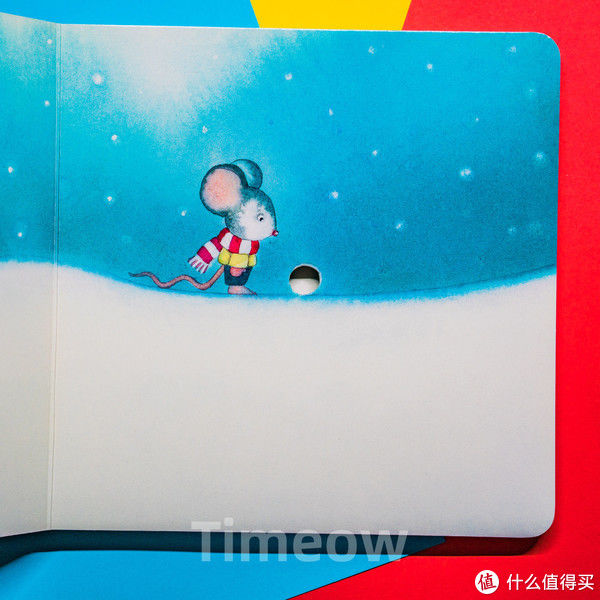 擦干泪|详细图解-创意大师洞洞书幼儿图书