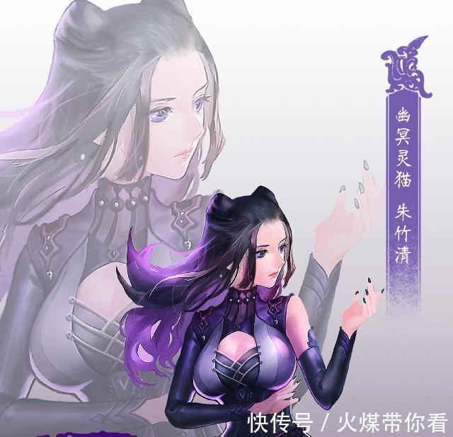 斗罗大陆|斗罗大陆：女神朱竹清只有高冷？从史莱克三女感情可看出娇羞的她