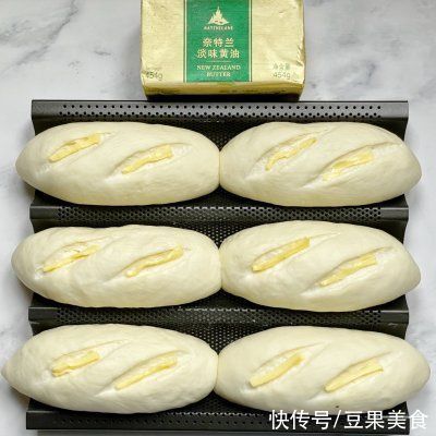 鲜酵母|黄油软餐包别再炒着吃，学我这样做，孩子抢着吃