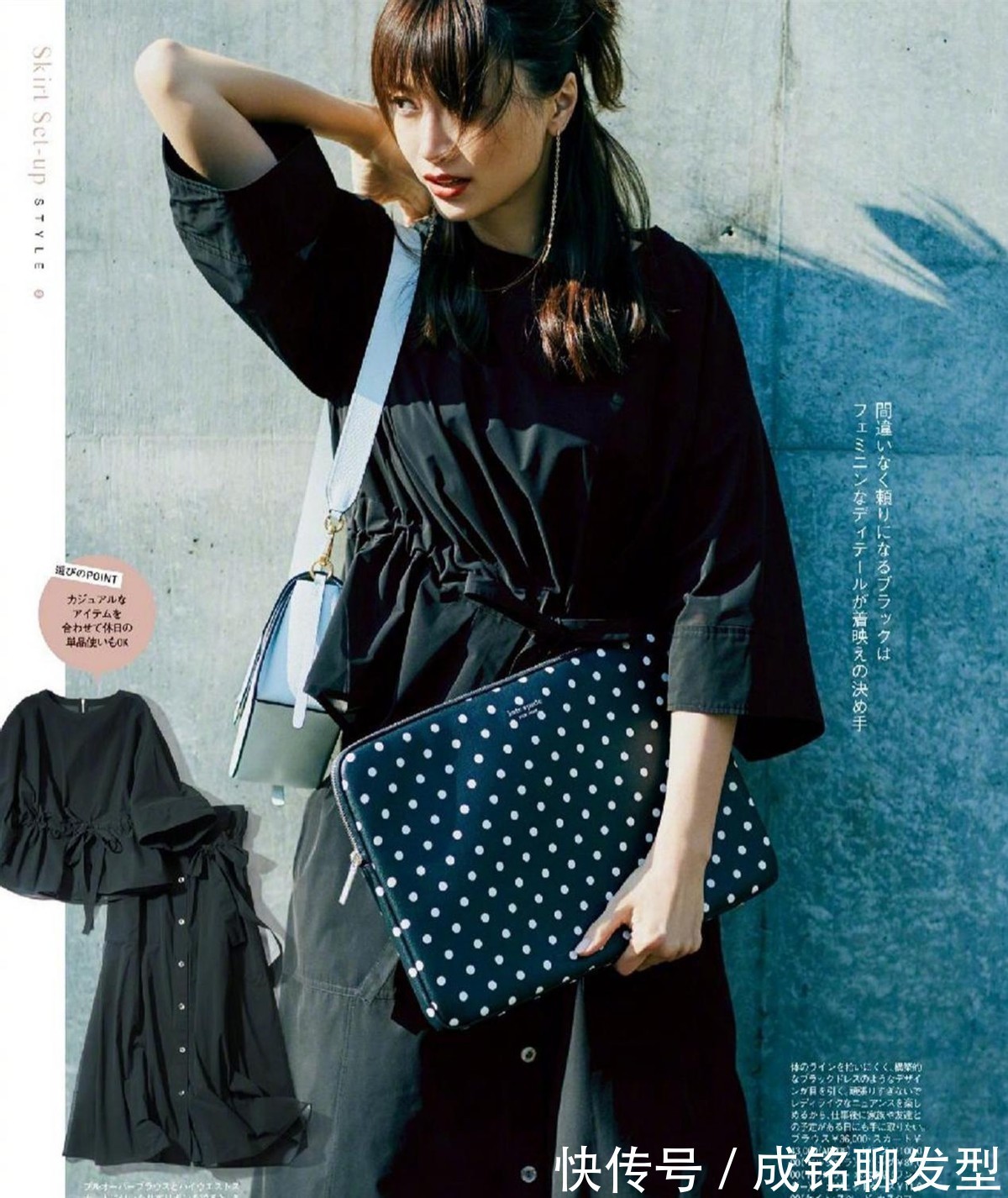 气质|有小肚腩的中年女人,穿衣时要避开这几个误区,容易显胖还没气质