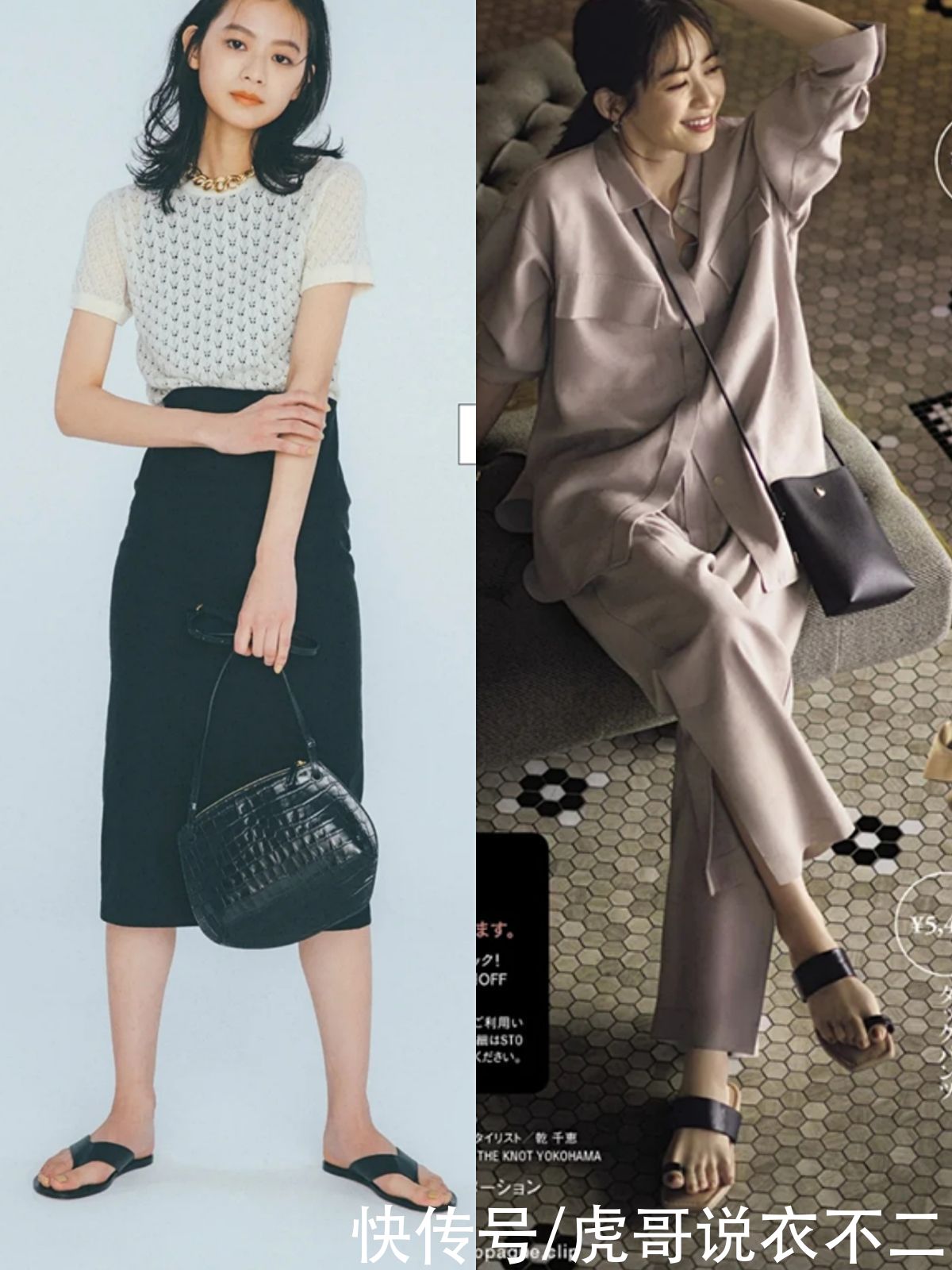 舒适|初夏必备的“凉鞋”，多选这几种款式，搭裤子、裙装都很优雅舒适