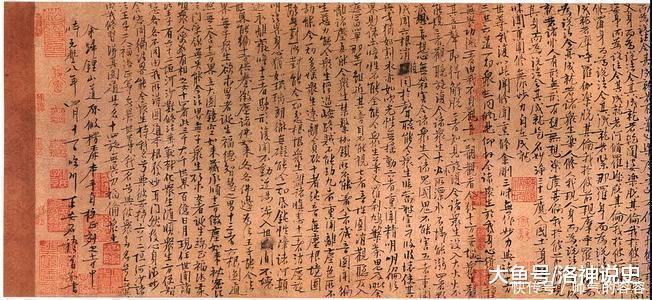 叶梦&这件书法作品曾被人讽刺，说它歪歪斜斜，千年之后已是国宝文物