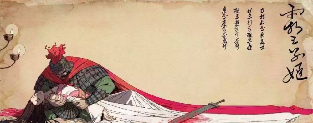 25位古今历史人物精彩评论!掌握了不愁演讲没话说!