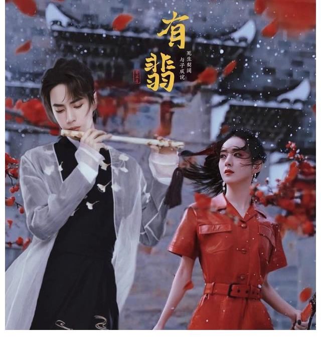 趙麗穎王一博，王炸姐弟出場(chǎng)撒糖撒糖，撒花撒花，喜歡姐弟的請(qǐng)進(jìn)