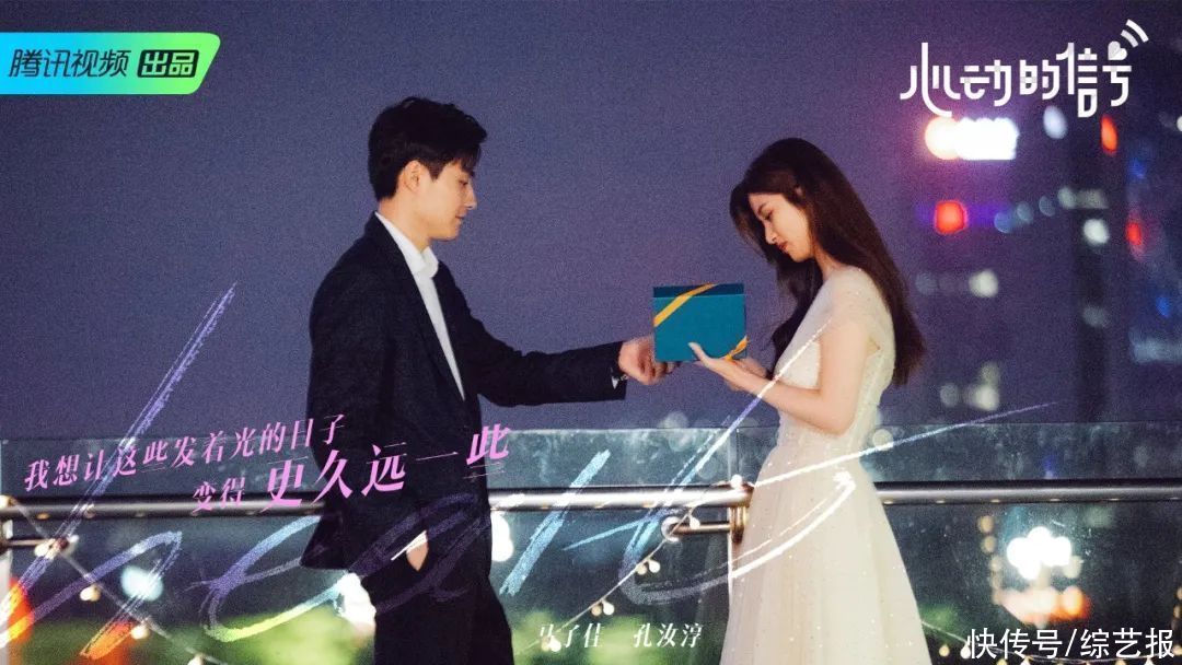 觀察類|從愛情速配到情感觀察，戀愛綜藝背后年輕人的精神圖譜