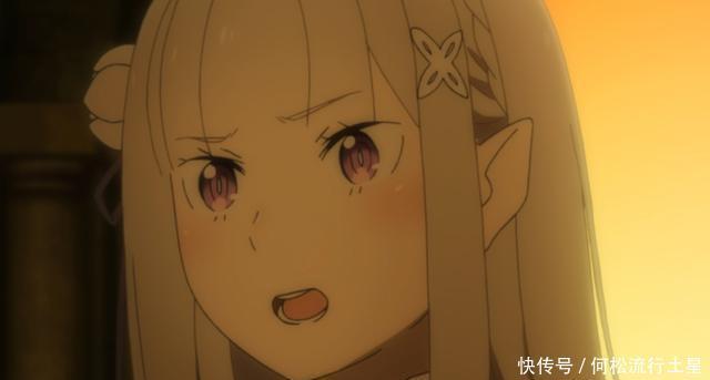 试炼|《Re 从零开始2》昴回到了现实世界我想陪艾姬多娜喝茶!