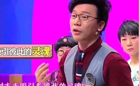 奇葩说|陈铭不愧后结辩无敌的称号,最后的发言,一击反杀精彩!
