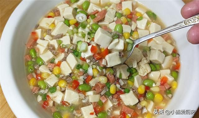 家常|家常美味的什锦豆腐这样做出来,营养开胃解馋,特适合老人孩子吃