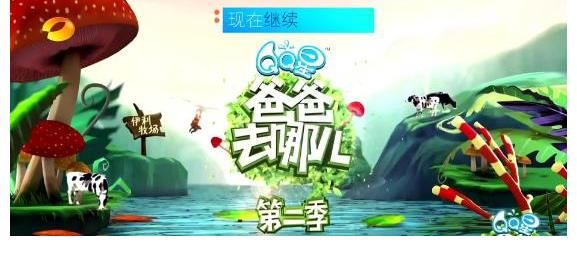 阿富汗|为什么我们要反对明星“娘炮”化?