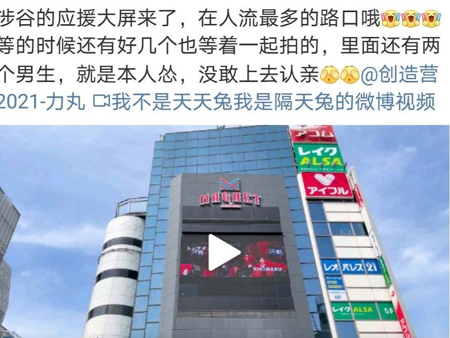 终于摆脱土味团名？创4男团名曝光，比女团的团名高级了一些