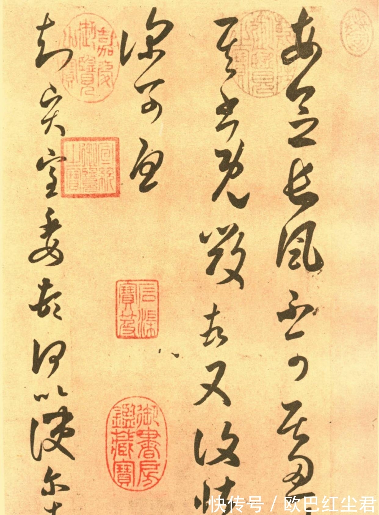 审美#从《世说新语》看魏晋书法的审美取向