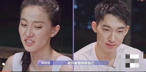 嘉宾 张豆豆于家翊终聊崩,二人饭桌争吵,于家翊无奈独自离席,感情再添危机