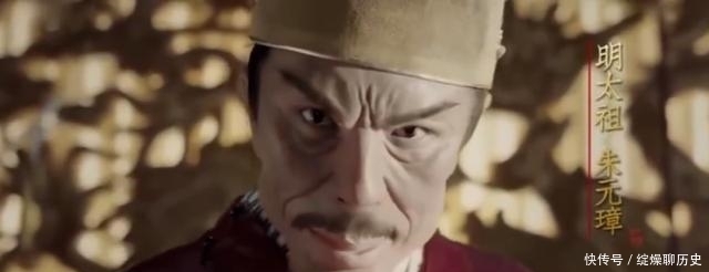 鞋拔子脸|朱元璋真容 明太祖的脸型真的是鞋拔子吗？