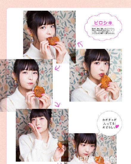 特利迦奥特曼|姐姐抽我!上坂堇出演《特利迦奥特曼》反派人间体