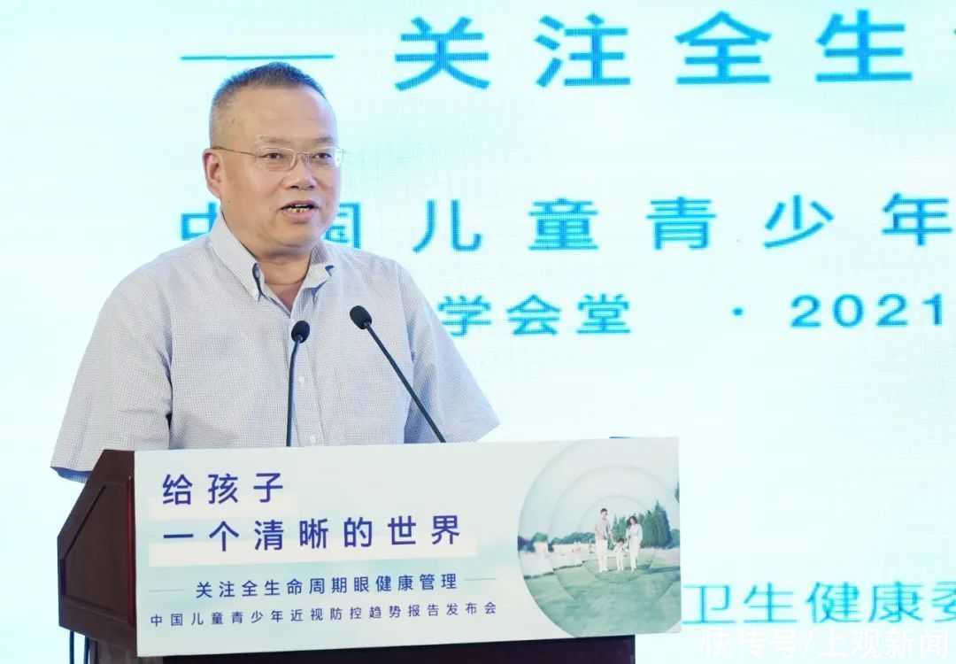 三线城市|近半数青少年近视，家长预防却只停留在表面