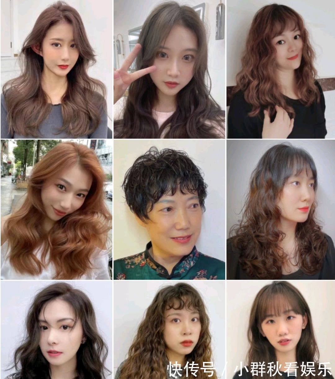 剪发 十一流行发型推荐100多款,百变又时尚,剪完你也可以大变样