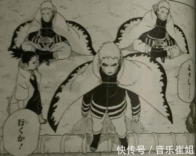 鸣人|博人传64话:失去九尾的鸣人终于获得加强,不过加强力度不是很大