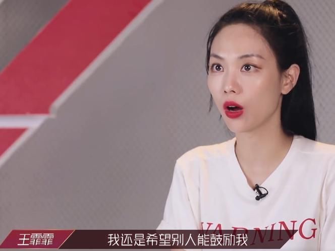 喜爱度|同是女团出道,为何王霏霏、孟佳待遇大有不同,一切尽在不言中