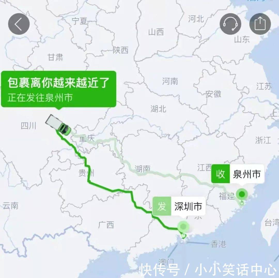 路线|“快递的路线有多离谱？”哈哈哈哈哈笑死就离谱！