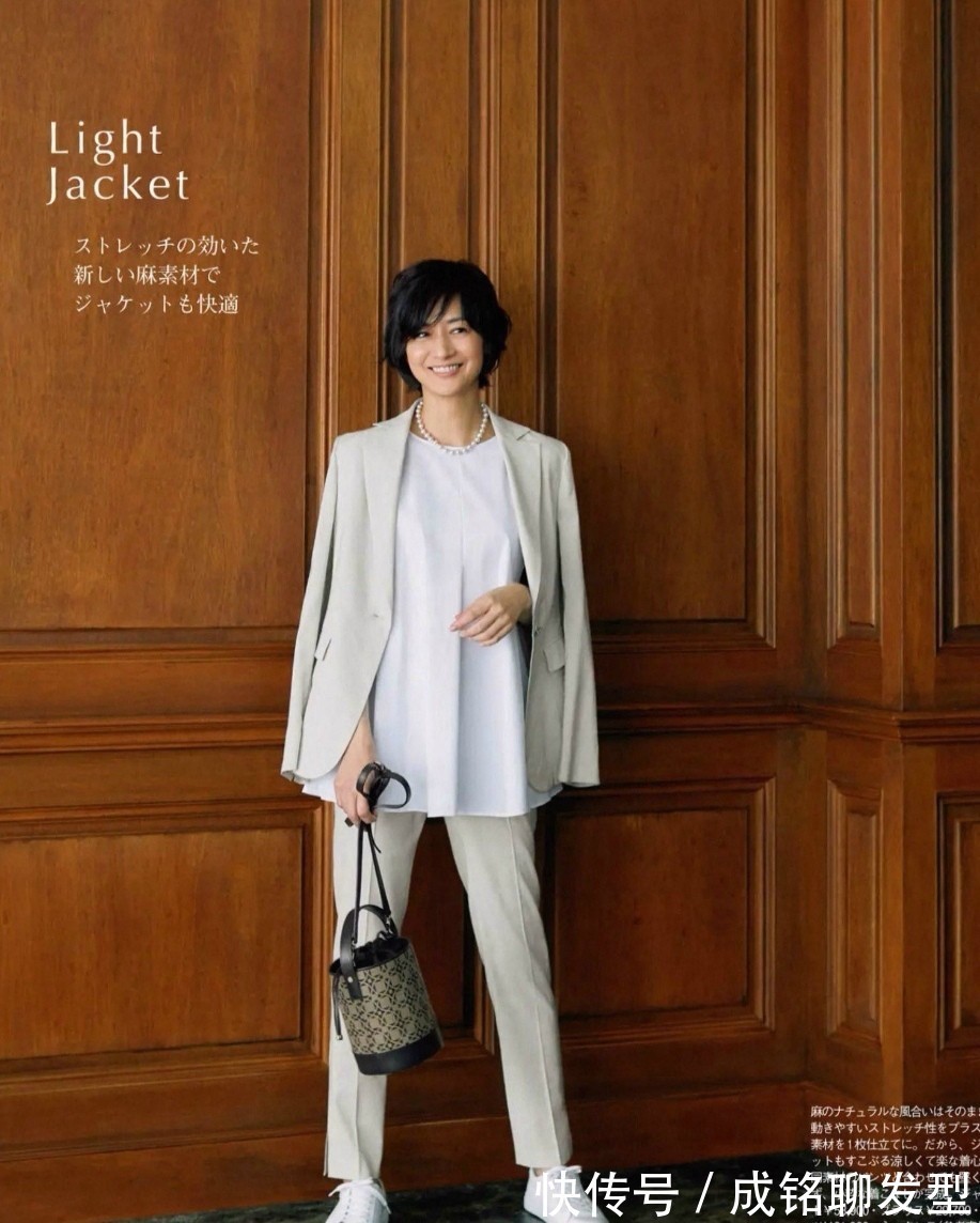 穿搭|适合五十岁女性的搭配,建议借鉴这四个变美思路,轻松穿出高级范