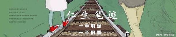 小国|娘曾谷因为内部斗争去接触吐蕃,导致苏毗奴国灭亡