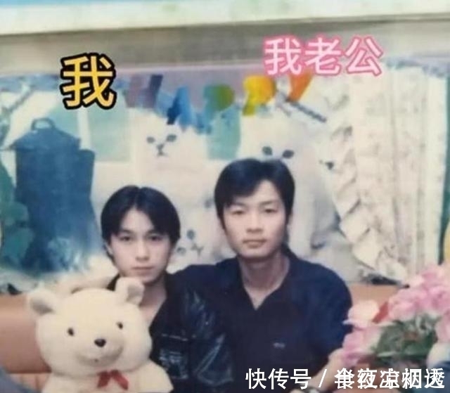 照片|父母年轻的合照像兄弟,儿子无法谈定:爸,当年你怎么下得了手