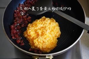 懒人的紫菜蛋炒饭