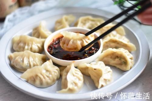 陈醋|这样做出的水饺才好吃,感觉白吃了这么多年的水饺, 快来试试吧!
