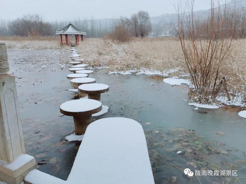 西和|雪后的西和晚霞湖，像是误入仙境一般......