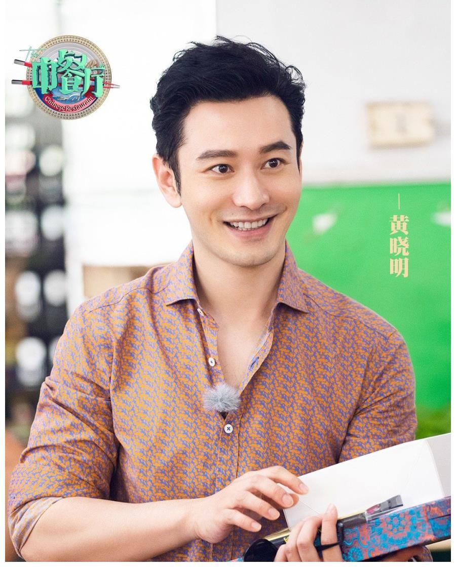 一季|新一季《中餐厅》将播，预告依旧套路满满，什么时候才回归正题？