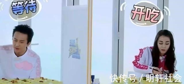 在《跑男》狂吃的热巴,为啥其他节目一口不吃姚译添道出真相