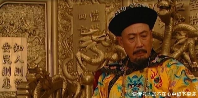 小说|从历史人物,金庸小说人物,来谈一下宽恕之心