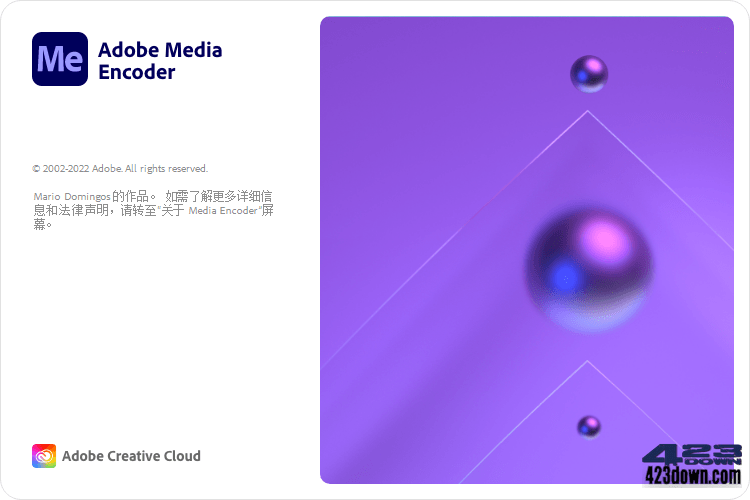 Adobe Media Encoder 2023 v23.5.0破解版