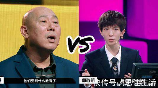 批評郭敬明、陳凱歌一片叫好，提到周星馳就錯了，李誠儒錯了啥？