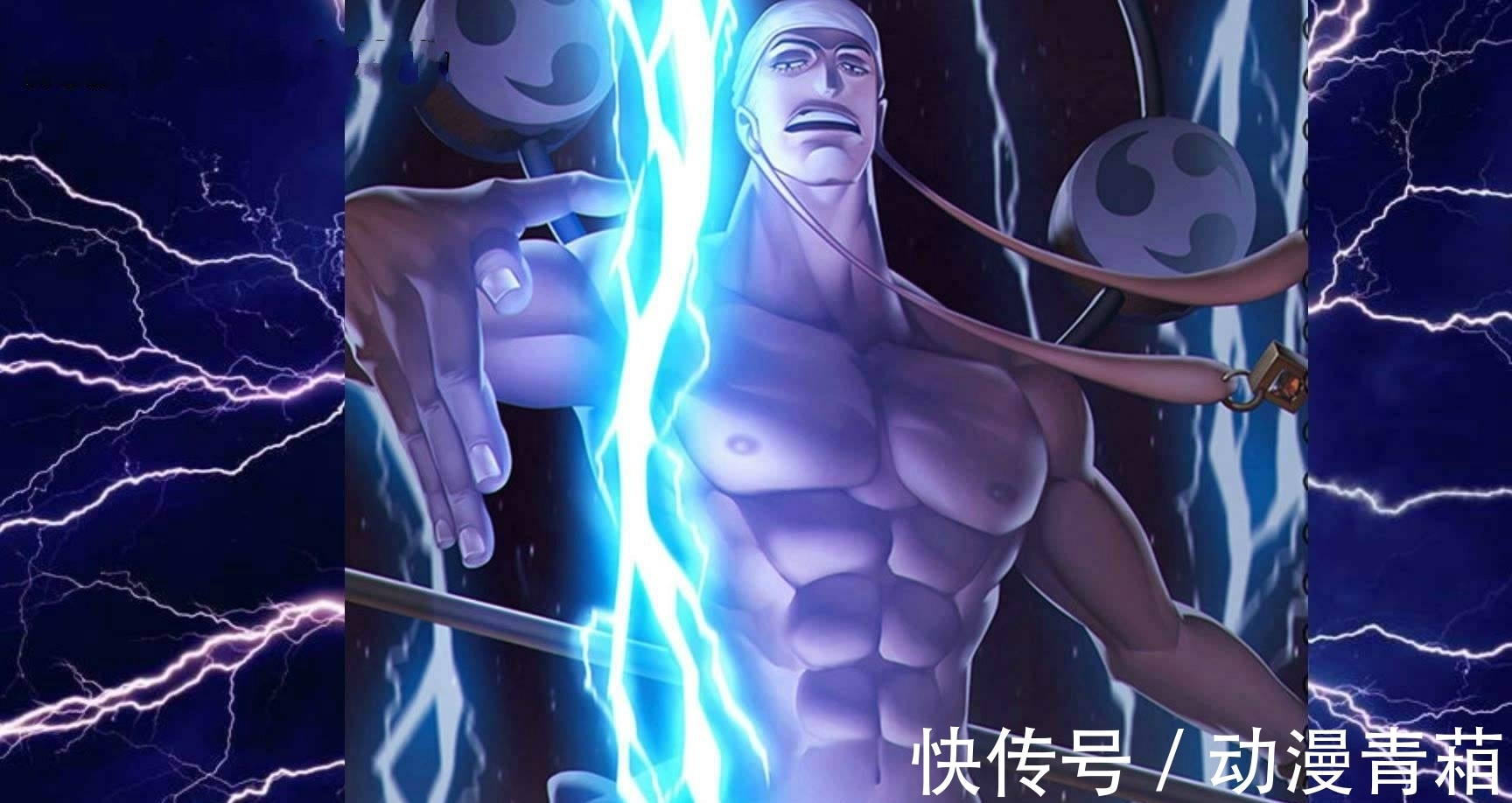 岩浆|海贼王:6大自然系恶魔果实,你最想要吃哪个?第1名是把双刃剑