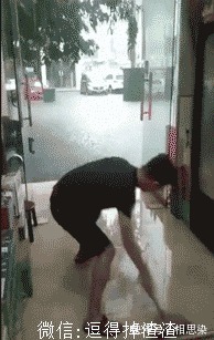 |搞笑GIF趣图隔壁就是教室,每天早上起床的时候贼尴尬!