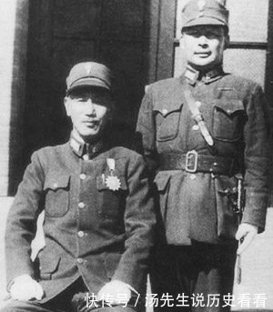 国军名将胡琏将军因何事受到了一次重大的打击 快资讯