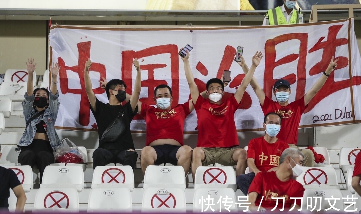 国足|如果这11人代表国足出战,是否有机会战胜日本,沙特,澳大利亚