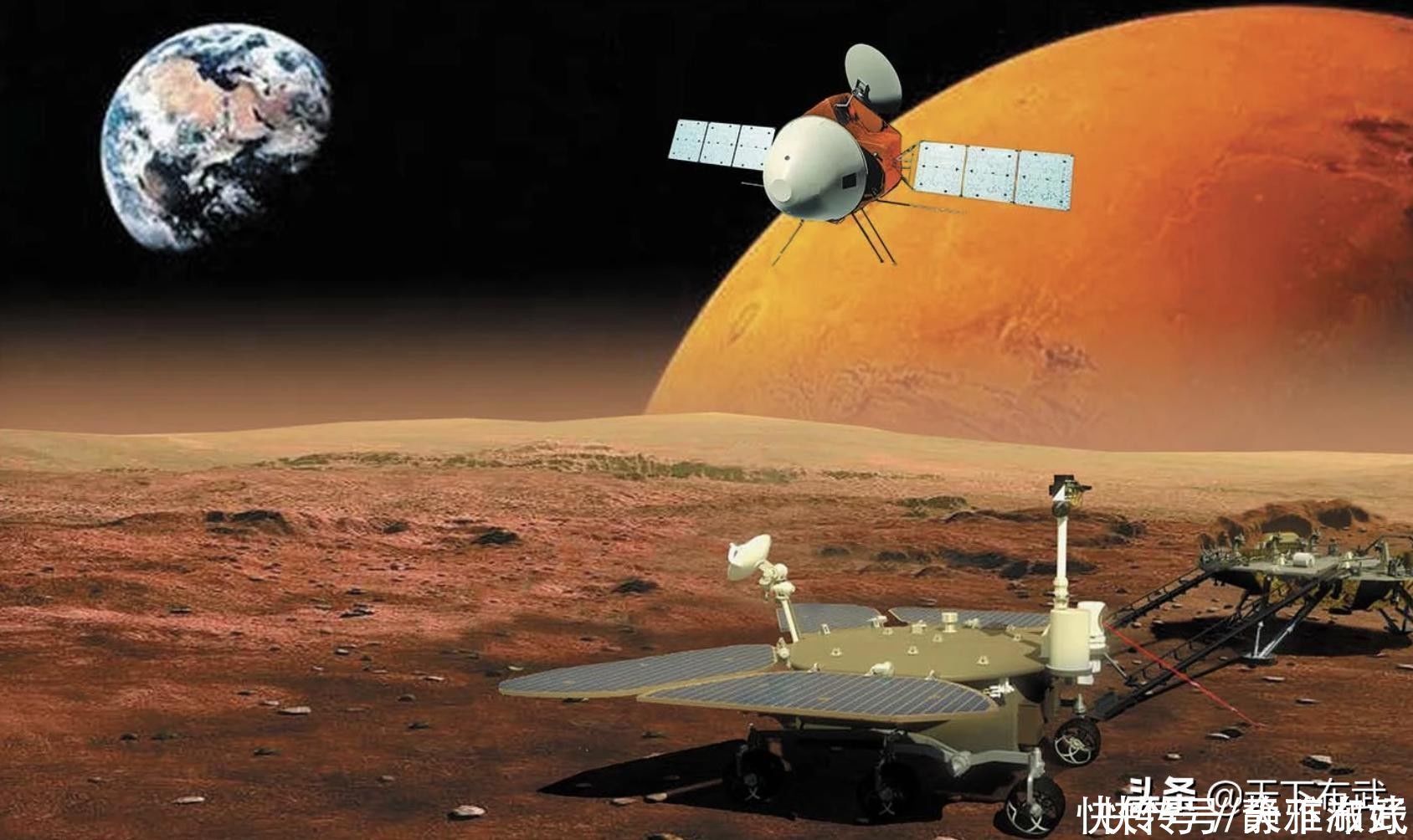 国家航天局 “天问一号”已抵达火星,为何要100天之后才能着陆?