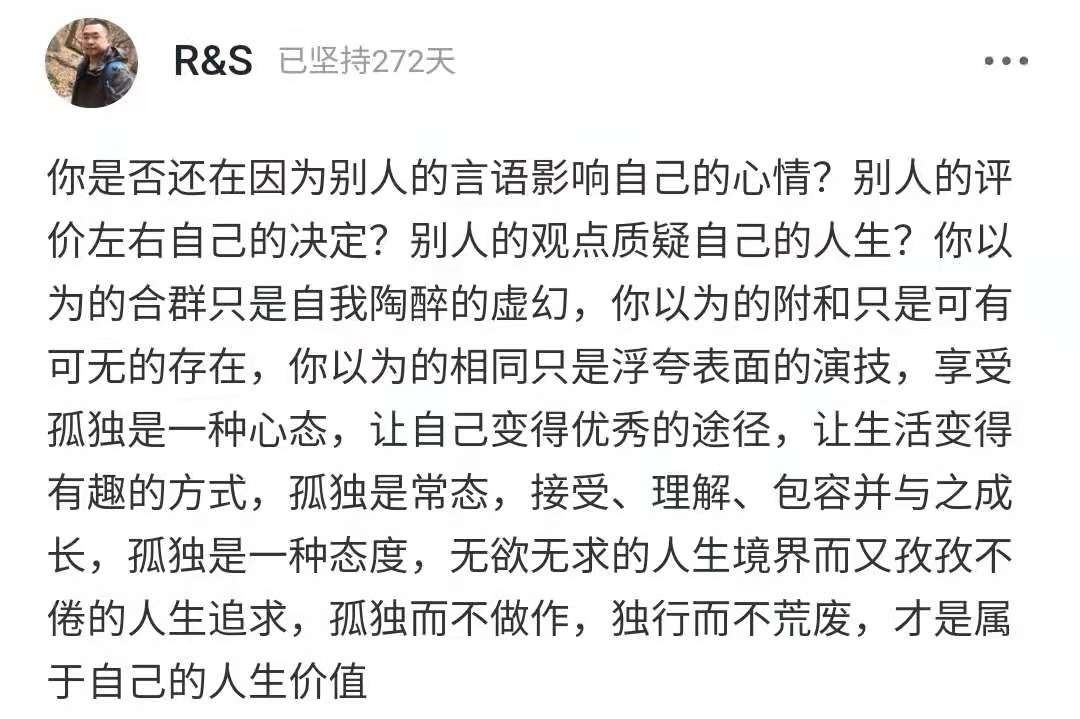 数学系|北大数学系“扫地僧”韦东奕爆红:层次越高,活得越简
