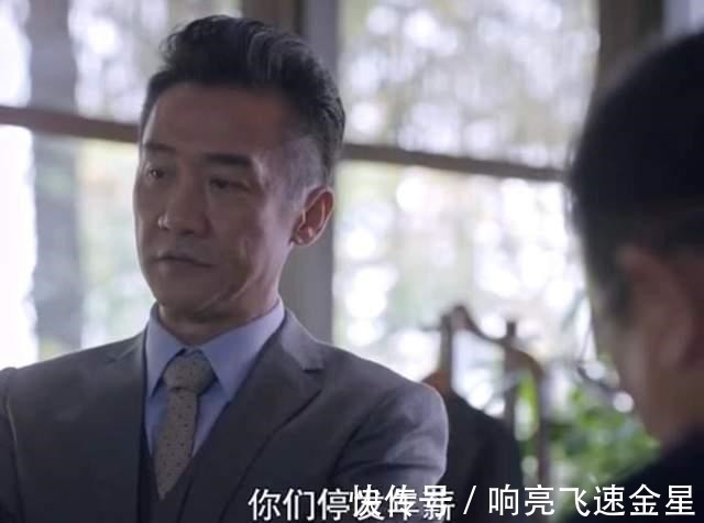 突围皮丹上任后才发现林满江给他挖了3个坑，后悔莫及