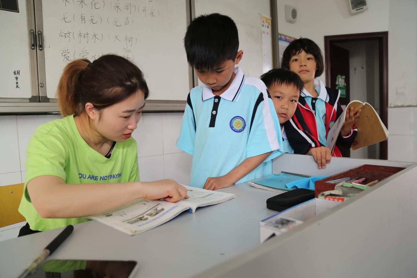 开局|小溪塔城区小学晚托正式启动 课后在校托管服务开局良好