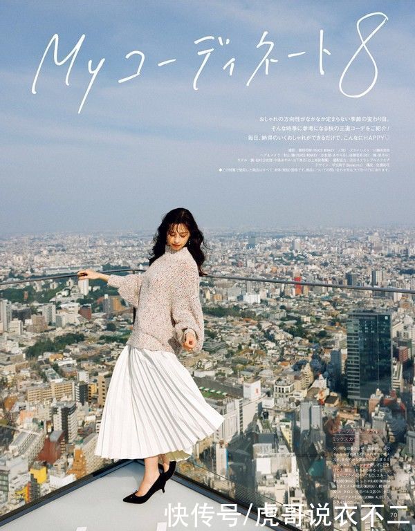 想要优雅就选“百褶裙”，长裙更显瘦，知性温柔它都有