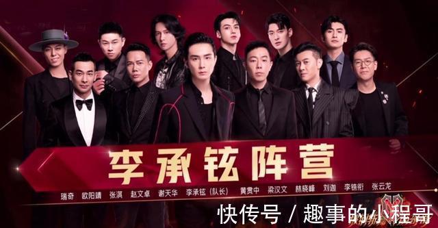 《披哥》3个资源最强赢家,一边稳进总决赛,一边狂揽商务广告