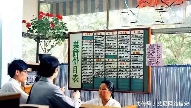 40年前的老照片,看看有沒有熟悉而又難忘的回憶呢?