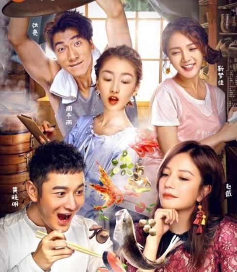 大廚|《中餐廳》第八期：張亮林大廚的回歸，扯下了節目的“遮羞布”